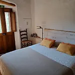 Quinta Do Arade - Casa 4 Petalas Barranco do Resgalho