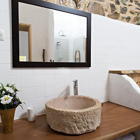 펜션 Quinta Do Arade - Casa 4 Petalas Barranco do Resgalho